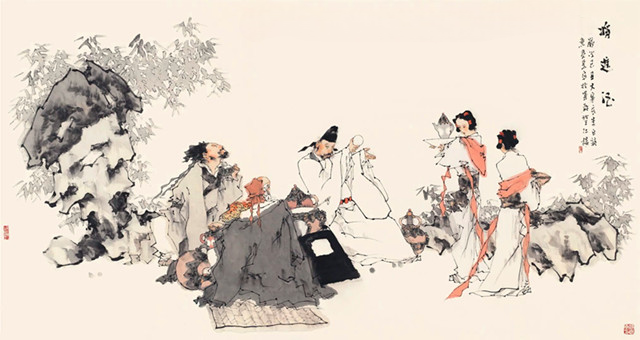 将进酒.png