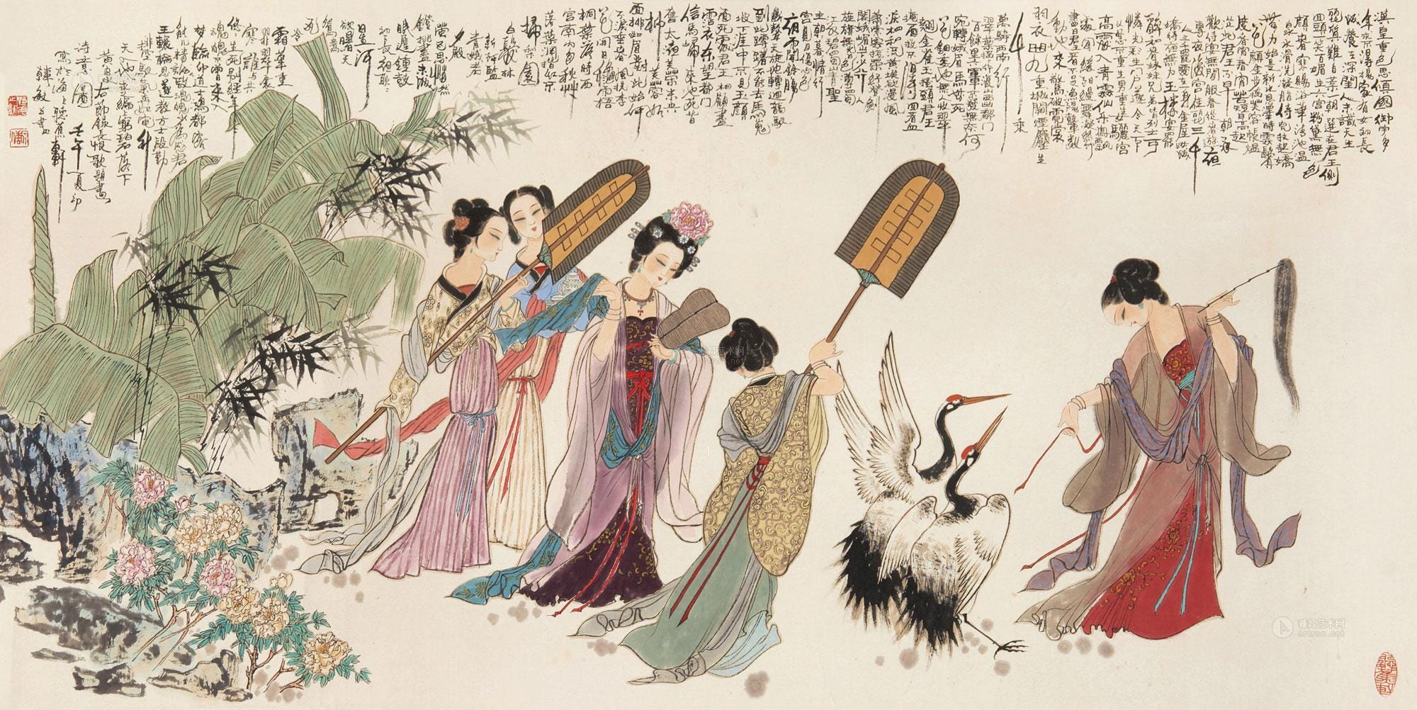 长恨歌.jpg