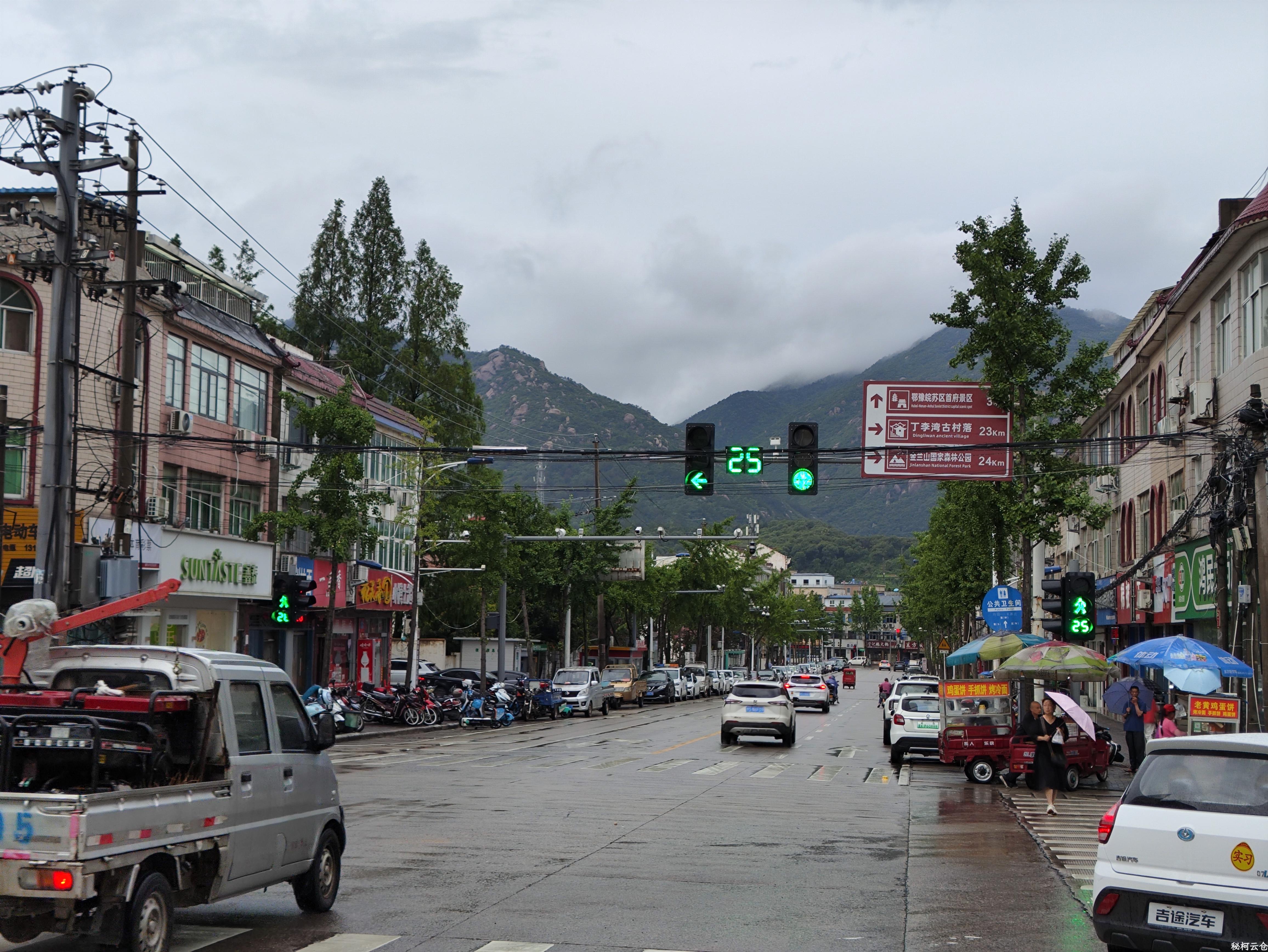 IMG_20250629_074722.jpg