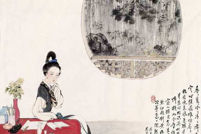 血泪凝成的秋日悲歌