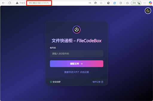 个人资源库更新